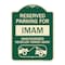 Signmission Reserved Parking for Imam Unauthorized Vehicles Towed Away Heavy-Gauge Alum, 24" x 18", G-1824-23096 A-DES-G-1824-23096 - alternate 1